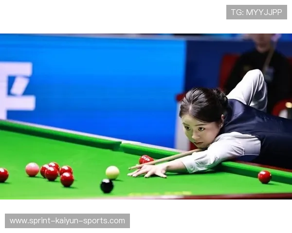中国台球天才少女连续暴打三名世界冠军